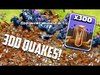 Clash of Clans - 300 EARTHQUAKE SPELLS! RIP Walls