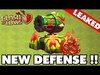 NEW UPDATE LEAKED | New Defense "Mega Cannon" & Ne