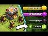 GEM THEM ALL!! - Clash Of Clans - MAX THAT BASE!!