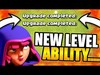 NEW LEVEL ABILITY HAS ARRIVED ✅ Clash Of Clans