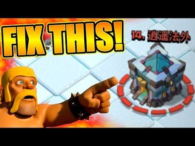 Clash Of Clans | General Tony