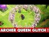 HOW IS THIS POSSIBLE!?! ARCHER QUEEN GLITCH!! IMMORTAL QUEEN