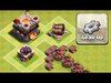 GEARED UP TROLL BASE | Clash of Clans | Double Cannon and Ar...