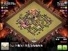 Clash of Clans - 划船HuaChuan TH9 3 Stars Collection