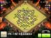 Clash of Clans - 天地會，Heaven and Earth 151223