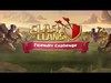Introducing the Clash of Clans Friendly Challenge!