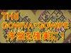 【クラクラ実況】TH8　GOWIVA・GOWIPE全壊3本！序盤をきっちり抑える【クラン対戦】