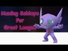 Max Sableye in Great League