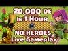 20,000 Dark Elixir in 1 HOUR LIVE! NO HEROES! HD 1080p Gamep