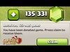 Collecting 122,000 "Donated" Gems in Clash of Clan