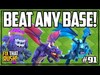 WIN With ANY ARMY? Clash of Clans Fix That Rush Episode #91