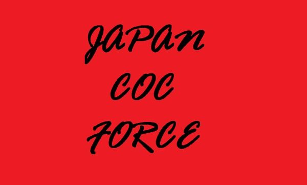 東京ゲームショウに japan coc force から一名出場しました！！（復活版）