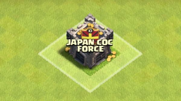 JAPAN COC FORCE