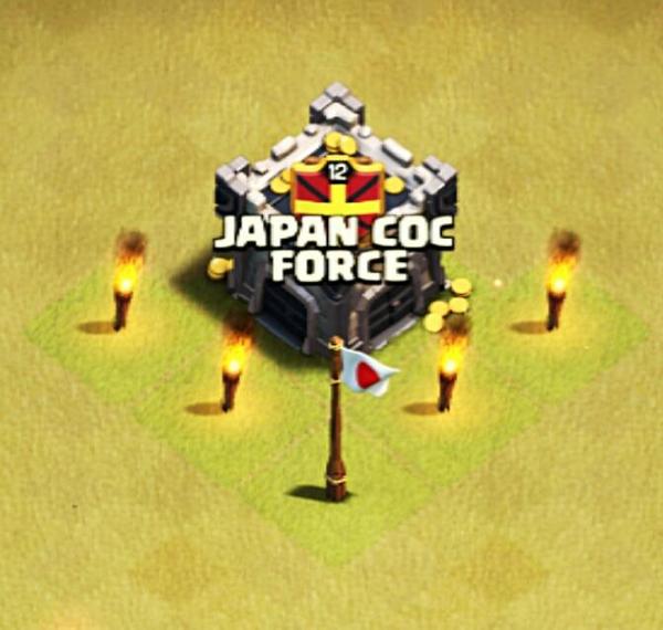 JAPAN COC FORCE