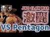 【クラクラ実況】激闘 VS Pentagon【JWC WEEK4】