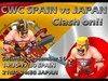 【クラクラ生放送】Clash World Cup 第3ラウンドvs最強の王者スペイン戦！