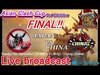【クラクラ生放送】AsCC(Asian Clash Cup)ファイナル！vs チャイナ！