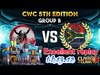 【クラクラ実況】CWC5予選 vs 南アフリカ代表！結果報告＆優秀リプレイ！《th13.12》