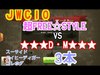 【クラクラTH10】JWC10  超FREE☆STYLE VS ★★★DM★★★スーサイドラヴァル、クイヒーディガー、ゴ