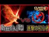 【クラクラ】Phoenix JPN vs 進撃の初心者 15人対戦 Clash of Clans【マオマオチャンネル】