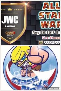ユーザー主導リーグのClash Next、JWCが激アツな件！
