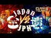【クラクラ】日本代表戦全壊リプ集２【clash of clans】