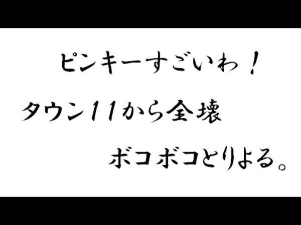 [COC]にこにこルーム[偽] youtube チャンネル