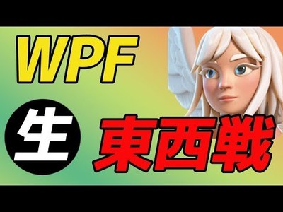 [COC]にこにこルーム[偽] youtube チャンネル