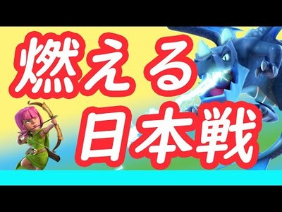 [COC]にこにこルーム[偽] youtube チャンネル